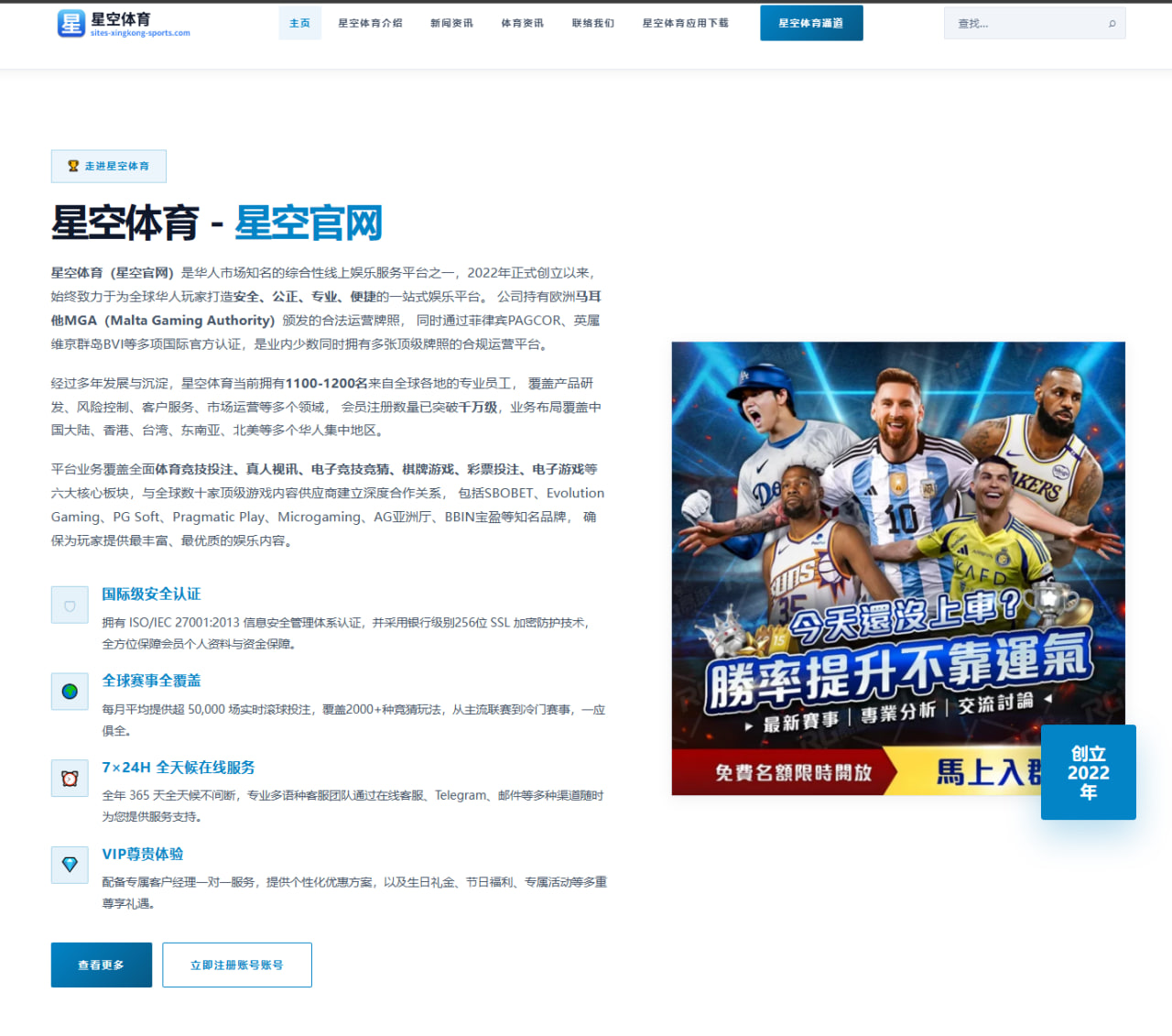 雅思组合混双晋级消息传来后，球迷情绪为何瞬间被点燃（kaiyun）